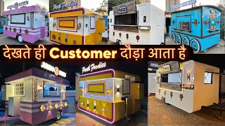 Designer Food Trailer Made By Aarya Motors in Delhi  Food Cart Makers  New Business Plan [upl. by Edda89]