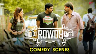 Naanum Rowdy Dhaan Comedy Scenes  Isnt comedy a serious business  Vijay Sethupathi  RJ Balaji [upl. by Cosetta]