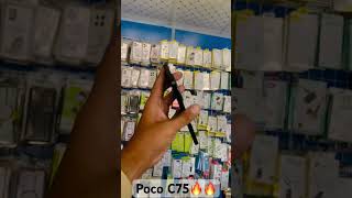 Poco New device C75❤️❤️🔥 smartphoneunboxing poco [upl. by Ellecram]