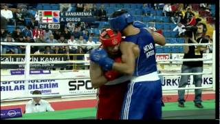 Middle 75kg SF  Bandarenka BLR vs Ogogo ENG  2012 European Olympic Qualifying Event [upl. by Ennylyak]