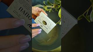 🌿ASMR Olive Soap asmrsoap sabun soapbar soaping asmrvideo asmrwashinghands savon [upl. by Anillehs]