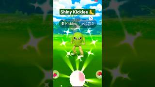 Shiny Kicklee ✨🦶 Pokemon Go Maitrise Capture Event [upl. by Norred]