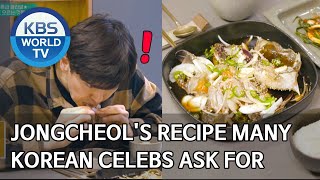 Jongcheols recipe many Korean celebs ask for Stars Top Recipe at FunStaurant20200406 [upl. by Liryc]