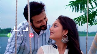 Obujh Pakhi Natok Ringtone  অবুঝ পাখি  Yash Rohan  Naznin Niha  Bangla New Natok Ringtone [upl. by Lrae]