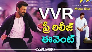 Vinaya Vidheya Rama Pre Release Event  Ram Charan  Mega Star Chiranjeevi  Kiara Advani  Boyapati [upl. by Aretta]