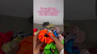 New order scrunchies  Fluo  spring collection support small businesses mom owner greece [upl. by Dressler]