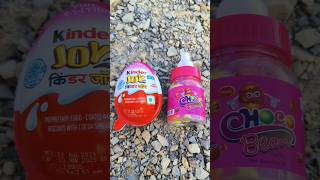 Kinder Joy and baby choco gems shorts kinderjoy [upl. by Janek237]