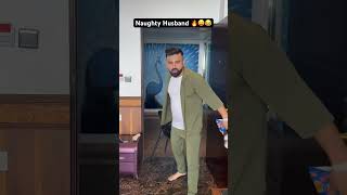 Naughty Husband 🔥😝 swatimonga rajatswati husbandwife funny comedy couplegoals ytshorts [upl. by Hershel]