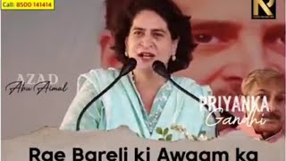 Rae Bareli ki Awaam ka Shukriya  priyankagandhi [upl. by Neau]