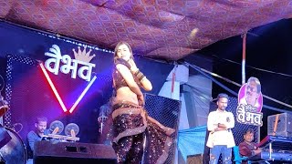 orchestra vaibhav live miss joyti [upl. by Aim]