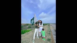 Maaz Safdar Family Celebrate 14Augustmaazsafder14augustshorts shortvideo [upl. by Ainniz]