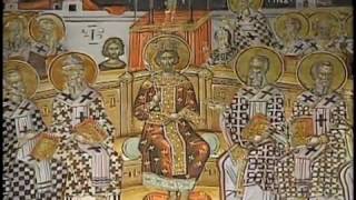 History of Orthodox Christianity  Beginnings 1 of 3 [upl. by Ynots810]