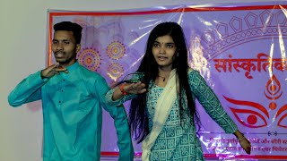 Dusserah Dhamaka 💥 performance  Duet mashup dance  Durga puja cultural fest 2024  Rajasthan [upl. by Medwin]