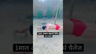 akhand brahmachari bramhcharya gymworkout youtubeshorts [upl. by Drape]