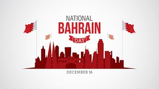 Bahrain National Day2020 اليوم الوطني البحرين  Bahrain National Day Song Bahrainnationaldaystatus [upl. by Callida]