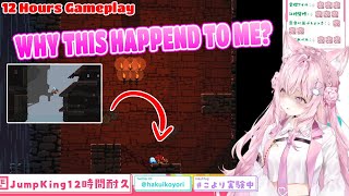 Koyori The Most Sad Moments In Jump King【ENG SUB】 [upl. by Noah339]