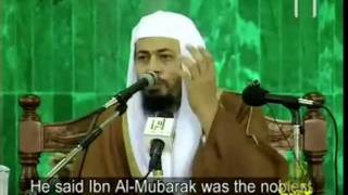 The life of Abdullah IBN ALMUBARAK  Shaykh Dr Mohammad Musa AlShareef [upl. by Cirederf]