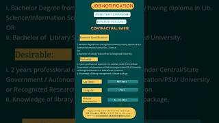 Job Notification  Assistant Librarian  NEIAFMR [upl. by Leopold4]