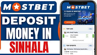 How To Deposit Mostbet Sinhala 2025 [upl. by Pendergast904]