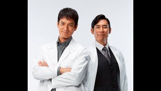 沢村一樹主演「DOCTORS 最強の名医」傑作選 2週にわたり放送 [upl. by Staford]