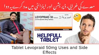 Tablet Levopraid 50mg Uses and Sid Effects  In UrduHindi  Dr Ghulam Abbas Mahessar [upl. by Annaierb618]