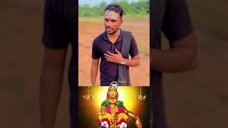 AYYAPPA SWAMY  SHARANU GOUSHA  MMTT ayyappaswamy ayyappa devotioanlsongs bhakthisongs hindu [upl. by Kaufmann]