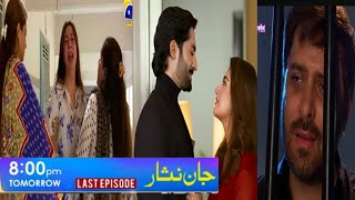 Jaan Nisar Last Episode 65 Review  Jaan Nisar Last Episode 65 [upl. by Ydnal]