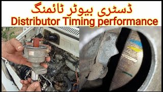 How to Distributor Timing Maruti 800 Suzuki Mehran Bolan Fx for best performance  point Adjustment [upl. by Cott871]