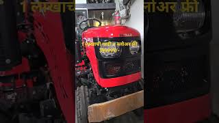 25 फूट TRACTOR l mini tractor price mini tractor price in indiamini tractor [upl. by Lai690]