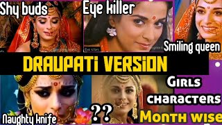 Types of girls based on month wiseMahabharat Draupadi version Pooja Sharma version [upl. by Celia550]