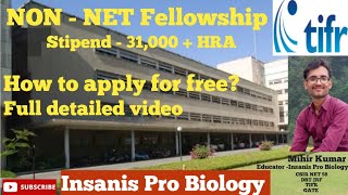 TIFR 2023How to apply freeFee waiver full detailed videoBIOLOGYPHYSICSCHEMISTRY IPB [upl. by Rawna]