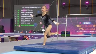 Angelina Melnikova  🥉 Uneven Bars Final  Russian Championships 2024 [upl. by Oleg]