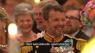 HKH Kronprinsesse Marys tale til Frederiks 50 års fødselsdag [upl. by Moneta]