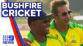 Cricket legends gather for bushfire fundraiser  Nine News Australia [upl. by Aruon921]