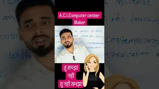 Rulana nahi viralvideo comedy quicktips funnyclips funny quicktricks funnyvideos viralclips [upl. by Gittle373]