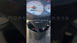 ４ストジョグ！エンジンかからない状態！バイク修理 [upl. by Gwenore]