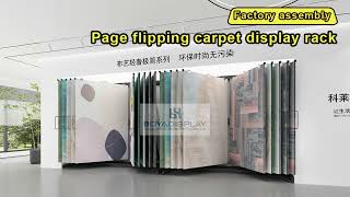 Pageturning carpet rug sample display rack [upl. by Penney490]