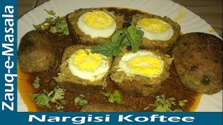 Nargisi Koffta Recipe  Urdu  Hindi  Eid ul Adha Special  ZauqeMasala [upl. by Ayanad901]