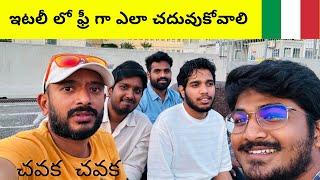 Italy free education in Telugu [upl. by Atin]