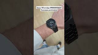 CASIO GSHOCK СОЛНЕЧНАЯ БАТАРЕЯ [upl. by Nylessej]