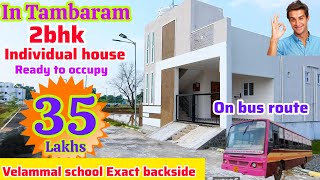 📢🥳In Tambaram😎Just 35 Lakhs 2bhk Individual house for sale🤓Ready to occupy Near Velammal school🏫 [upl. by Akemehs]