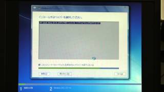 ML110 G7にWindows 7でRAID1ドライバインストールのところ [upl. by Ziladnerb366]