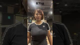 93kg→67kg  体重変化🤣❗️ダイエット ビフォーアフター [upl. by Gilbertina]