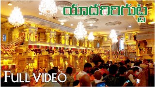 YadagiriguttaYadadri Temple Latest Videos 2022 Inside MainGarbha Gudi Opening Day Latest Videos [upl. by Milak438]