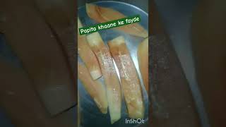 Papita khaane ke fayde food recipe fruit chat easyRanjeetakiDuniya [upl. by Malita]