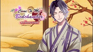 Come To My Bedchamber  Shiyo no Kata Route  Chap 2 [upl. by Karlotta]