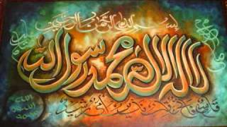 OsmanliNakshibendi Zikr la ilaha ilallah [upl. by Earesed146]