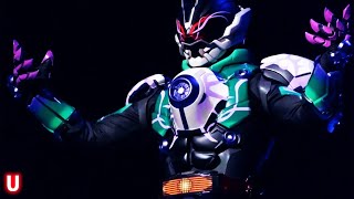 Kamen Rider Jyamato Gazer Henshin Animation [upl. by Magdalen]