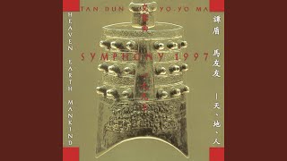 Symphony 1997 Heaven Earth Mankind for Cello Solo Bianzhong Childrens Chorus and [upl. by Shela]