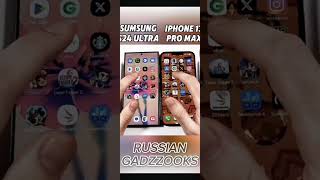 Iphone Pro Max vs Samsung S24 ULTRA💀 [upl. by Noemad]